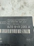 Модул парктроник Audi A4 B6 (2000-2004) 8Z0 919 283 A, 8Z0919283A, снимка 2