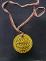 златен медал - най-готино гадже !, снимка 1 - Романтични подаръци - 40757756