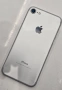 iPhone 7 256gb silver Нова батерия, снимка 2
