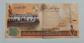 Арабска банкнота 1/2 динар Бахрейн половин динар Бахрейн , снимка 1