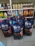 Суха храна за кучета  Brit Premium By Nature 15 кг. БЕЗПЛАТНА ДОСТАВКА. , снимка 1 - За кучета - 43477199