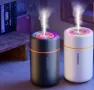 Арома дифузер HUMIDIFIER , снимка 1