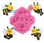 4 красиви пчели пчела пчеличка силиконов молд форма фондан декор, снимка 1 - Форми - 37900835