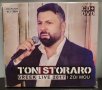 CD+DVD Тони Стораро - Greek live 2017