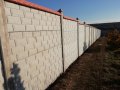 Бетонни панелни огради, снимка 8