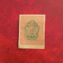 1 рубла 1919 година, снимка 2