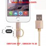 2в1 текстилен USB кабел за зареждане на Андроид и Iphone   код 1986, снимка 2