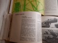 Продавам колекция поредица книги за ракети,кораби и автомобили, снимка 6