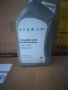Оригинално Масло 0w30, 5w40 Фолксваген /Ауди , снимка 4