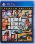 GTA 5 Grand Theft Auto V Premium PS4 Playstation 4 Плейстейшън 5 PS5, снимка 1