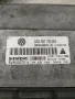 Компютър скорости VW Touareg (7L) 2002-2010. , 0AD 927 755 BG, снимка 3