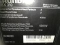 GRUNDIG MBX310 MADE IN GERMANY 2103211124, снимка 10