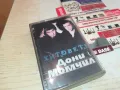 заявена-ДОНИ И МОМЧИЛ-ОРИГИНАЛНА КАСЕТА 1304251542, снимка 1