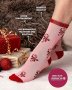 Адвент календар Дамски чорапи 12бр Sockswear, снимка 4
