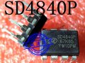 SD4840P