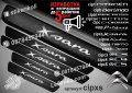 ПРАГОВЕ карбон CITROEN XSARA фолио стикери cipxs, снимка 1