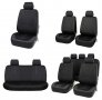 Комплект калъфи за седалки, 8 части Тапицерия за автомобил за предни и задни седалки AG338E