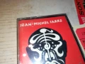 JEAN MICHEL JARRE-ORIGINAL TAPE 1708251920, снимка 9