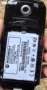 Моторола Е1000, снимка 4