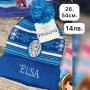 Детски зимни шапки с герои 2-8г. пес патрул Paw , елза и ана frozen чадъри и престилки за готвене, снимка 16