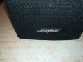 bose-4 малки зверчета 1112230904G, снимка 15