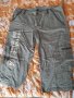 Панталон Diesel, снимка 1