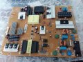 POWER BOARD 715G6973-P02-002-002H