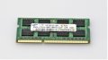 2GB RAM рам памет DDR3 PC3 8500 SAMSUNG, снимка 1