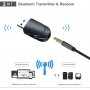 3in1 USB Bluetooth 5.0 аудио предавател приемник , снимка 3