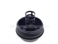 Корпус маслен филтър 1473714 CCL-FR-005A Ford Mazda, снимка 2