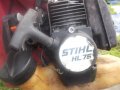 Sthil ht75   на части, снимка 3