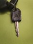 Контактен Ключ Ситроен - Citroen N:1 N, снимка 4