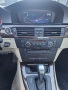 На части БМВ Е92 330и 4х4 272 коня / BMW E92 330i 272hp, снимка 10