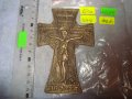 ГОЛЯМ СТАР БРОНЗОВ КРЪСТ ПРАВОСЛАВНО РАЗПЯТИЕ за СТЕНА АПЛИКАЦИЯ ОБКОВ МАЙСТОРСКА ИЗРАБОТКА 32009, снимка 9
