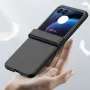 Motorola Razr 40 Ultra / Razr 2023 Удароустойчив Skin Feel PC1 Калъф и Протектор, снимка 2