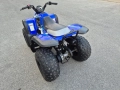 атв Aeon Cobra 180 atv, снимка 4