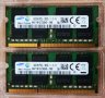 16GB DDR4 KIT 2133/2400mhz SODIMM PC4 рам памет лаптоп КИТ комплект, снимка 4
