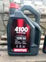 Двигателно масло  , снимка 3