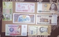 Лот UNC Банкноти 7, снимка 1