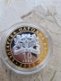 10 лева СЕВТ III 2008г,сребъра монета, снимка 3