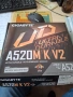 Компютър / компютърна конфигурация Gigabyte A520M K V2, снимка 1