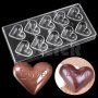 21 бр 3d Сърце love  пластмасова форма Поликарбонатна отливка калъп за Шоколадови бонбони пралини, снимка 1