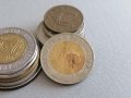 Монета - Албания - 100 леке | 200г., снимка 2