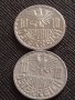 Лот монети от цял свят 10 броя АВСТРИЯ, УНГАРИЯ ЗА КОЛЕКЦИЯ ДЕКОРАЦИЯ 29678, снимка 5