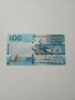 ГАМБИЯ БАНКНОТА 100 ДАЛАСИ 2023 Г , снимка 1