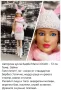 Авторски кукли Барби Barbie OOAK Харли Куин Жокера Wednesday Калавера Харли Куин Жокера Касандра, снимка 5