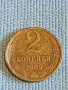 Стара монета 2 копейки 1985г. СССР рядка за КОЛЕКЦИЯ ДЕКОРАЦИЯ 26530, снимка 2