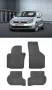 Гумени стелки Frogum съвместими с Skoda Octavia, Seat Leon, VW Golf V, снимка 10