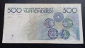 500 франка Белгия , снимка 2