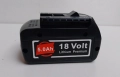 НАЙ ДОБРАТА ОФЕРТА Батерия за Bosch  Professional 18V 5,0Аh , снимка 4